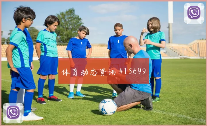 世界杯厄瓜多尔vs科特迪瓦首轮走势
