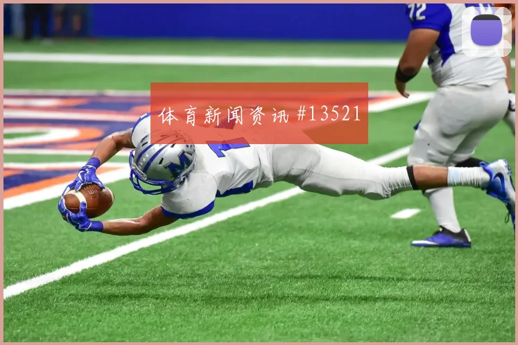 远藤航面对瑞典防线大赛经验是否管用深度预测